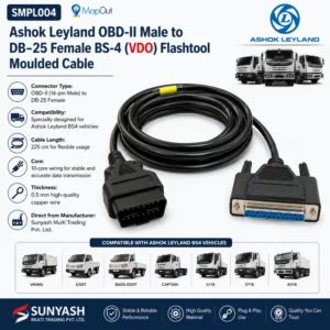 SMPL004 Ashok Leyland OBD-ll 16 Pin Male to DB-25 Female BS4 (VDO) Flashtool Diagnostic Both Side Moulded Cable for Trucks & Buses