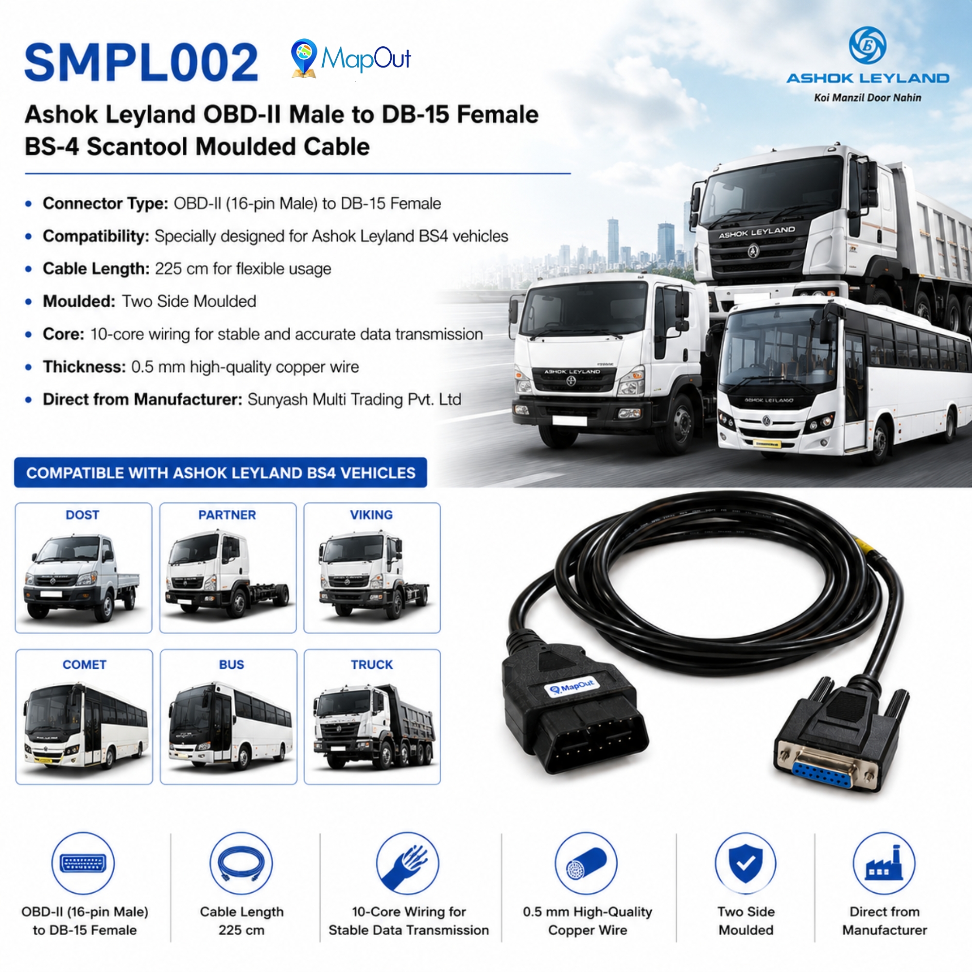 SMPL002 Ashok Leyland OBD-ll 16 Pin Male to DB-15 Female BS4 Scantool Diagnostic Both Side Moulded Cable for Trucks & Buses - Image 5