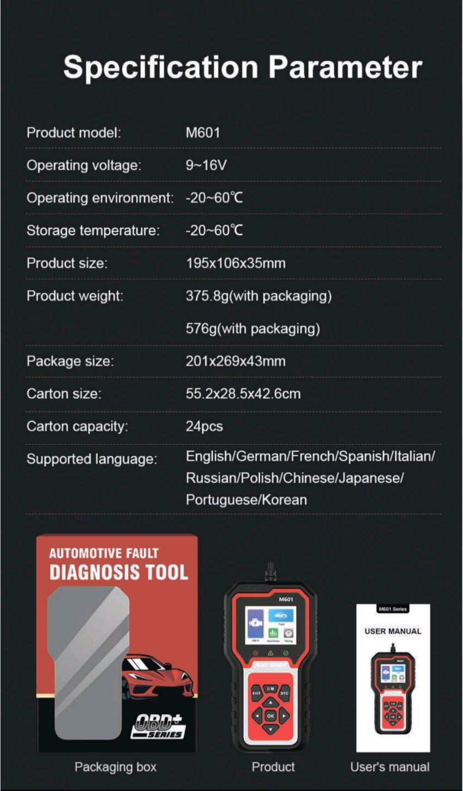 M601 OBD2 Scanner - 2 M601 Obd2 Scanner - 2
